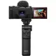 Sony VLOGCAM ZV-1M2 Shooting Grip Kit (Included Grip:GP-VPT2BT) 18-50mm F1.8-4.0