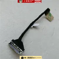 在飛比找樂天市場購物網優惠-ASUS華碩 UX360 C CA UX360UA Ux36