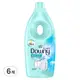 Downy Expert室內晾衣型衣物柔軟精