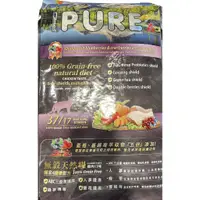 在飛比找蝦皮購物優惠-現貨 猋PURE 無穀 天然 貓糧 貓飼料 雞肉 加拿大  