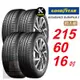 【GOODYEAR 固特異】 ASSURANCE DURAPLUS 2 215/60R16 高度耐用輪胎 汽車輪胎4入組-(送免費安裝)