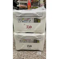 在飛比找蝦皮購物優惠-=佳樂釣具= DAIWA PROVISOR-REX S220