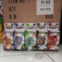 在飛比找蝦皮購物優惠-Beyblade 黑幫鐵玩具 ORI 盒子容器有許多變體 B