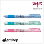 【ARTSHOP美術用品】日本 TOMBOW 蜻蜓 MONO KNOCK 筆型細字橡皮擦 (丸型 3.8MM)