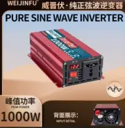 Hot 1600W-4500W pure sine wave inverter, worry-free choice for electricity use!