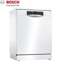 在飛比找Yahoo!奇摩拍賣優惠-*～新家電錧～* 德國【BOSCH 博世】[ SMS45IW