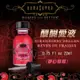 (送280ml潤滑液)美國KAMA SUTRA．醍醐愛液Strawberry Dreams(夢幻草莓金方)22ml*R-