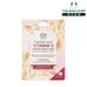 The Body Shop 維他命E保水修護片狀面膜-18ML