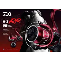 在飛比找蝦皮購物優惠-【民辰商行】Daiwa BGRR LT 輕量 ATD搭載 鋁