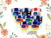 在飛比找Yahoo!奇摩拍賣優惠-♡NANA♡VASELINE 潤膚膏 100ML 多款供款 