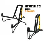 全新海克力斯 HERCULES木吉他架 GS301B 古典吉他架 民謠吉他架