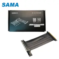 在飛比找PChome24h購物優惠-SAMA 先馬 SAZ022 魯班 PCIe 4.0 顯卡直