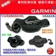 衛星導航支架子沙包座車架車用布質防滑四腳座garmin garmin3790 garmin2465T 3595 2565