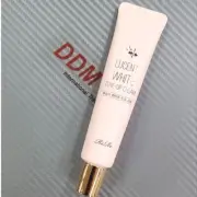 Lucent White Tone-up Cream 40ml RIRE