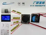 全新鵬達藍圖2006液壓12V5V靜音20*6MM微型2CM渦輪鼓風機散熱風扇