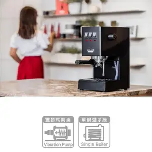 【GAGGIA】CLASSIC專業半自動咖啡機-黑色+TIAMO K40R 錐刀磨豆機(HG0195BK+HG1559BK)