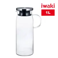 在飛比找博客來優惠-【iwaki】日本品牌耐熱玻璃不鏽鋼蓋把手冷/熱水壺-1L(