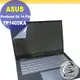 ASUS TP1400 TP1400EA 特殊規格 靜電式筆電LCD液晶螢幕貼 14.4吋寬 螢幕貼