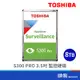 TOSHIBA 東芝 S300 PRO 3.5吋 內接硬碟 8TB 256M 7200R 3年保 影音監控硬碟