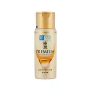 Rohto Mentholatum - Hada Labo Gokujyun Premium Emulsion - 140ml
