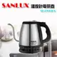 【SANLUX • 台灣三洋】溫度計電茶壺 SU-081TDS **免運費**