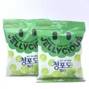 Lotte Korea Jellycious Gummy Fruit Jelly - Green Grape Flavor 72gx2bags