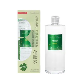 SIEGAL 思高化妝水500ml-(玻尿酸/珍珠松露/活齡滋養/白茶櫻花/金縷梅) 台灣製 臉部保養