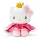 【SANRIO 三麗鷗】我的No.1系列 皇冠造型絨毛娃娃 Hello Kitty