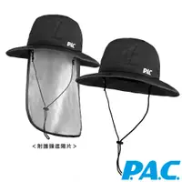 在飛比找PChome24h購物優惠-【PAC 德國】GORE-TEX防蚊盤帽 (PAC30441