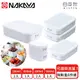 【日本NAKAYA】日本製可微波加熱長方形保鮮盒超值6件組 (6.3折)
