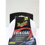 【易油網】MEGUIAR'S EVEN COAT 美光 均勻塗抹海綿 (2入裝) X3080