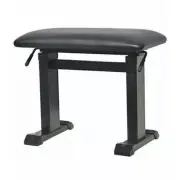 HEIGHT ADJUSTABLE PIANO KEYBOARD BENCH STOOL THRONE WITH HYDRAULIC LIFT