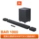 JBL BAR 1000 豪華家庭環繞喇叭 現貨 廠商直送