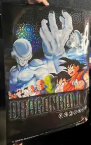 Dragon Ball X Poster New Vintage Goku Frieza 1999 Anime Bird Studio Animation