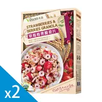 在飛比找神腦生活優惠-【米森 vilson】草莓莓果脆麥片 (350g/盒)_2入