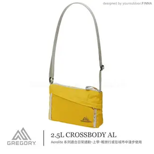 【GREGORY 美國 2.5L CROSSBODY AL輕量肩背包《芥末黃》】138248/小背包/側背包/斜背包