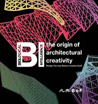 在飛比找誠品線上優惠-BI: The Origin of Architectura