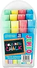 Leona Co 12 PCS Sidewalk Chalks Set Non-Toxic Jumbo Chalk for Schools, Outdoor Art Play, Paint on Chalkboard, Blackboard and Playground