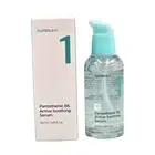 [numbuzin] No. 1 Pantothenic B5 Active Soothing Serum 50ml / Korean Cosmetics