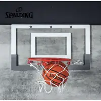 在飛比找蝦皮購物優惠-宏亮 當天寄出 SPALDING 斯伯丁 SPB561030