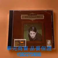 在飛比找Yahoo!奇摩拍賣優惠-正貨CD  關淑怡 EX All Time Favourit