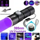 4x UV Ultra Violet LED Flashlight Blacklight Light 395 nM Inspection Lamp Torch