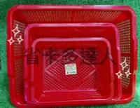 在飛比找Yahoo!奇摩拍賣優惠-台灣製造 公文林 多種尺寸 公文籃 塑膠籃 整理盒 洗菜籃 