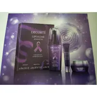 在飛比找蝦皮購物優惠-COSME DECORTE 黛珂 保濕美容液75ml黛珂小紫