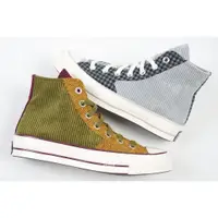 在飛比找蝦皮購物優惠-胖達）CONVERSE CHUCK 1970 燈芯絨 高筒 