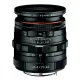 【PENTAX】HD DA 20-40mm F2.8-4ED Limited DC WR(公司貨)