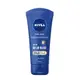 NIVEA 妮維雅 密集保濕修護護手霜75ml【居家生活便利購】