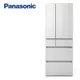 Panasonic 國際牌550公升日製六門變頻冰箱 NR-F557HX-W1翡翠白