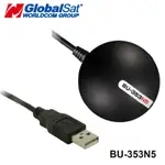 【環天】BU-353N5衛星接收器(USB連接介面)-快