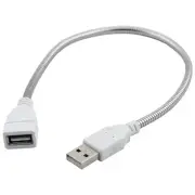 35cm Long Metal Flexible 2 Core USB Hose Cable Extension for LED Light
